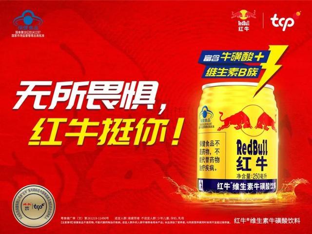 干货必读！如何让品牌一“名”惊人？