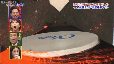 矛和盾的意思（自相矛盾的意思）