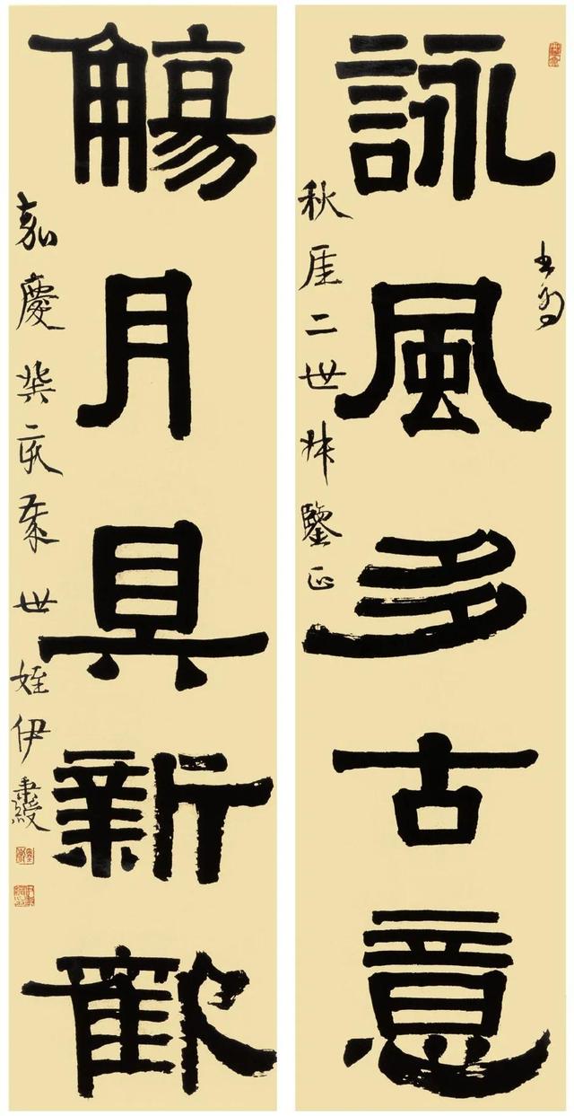宛字五行属什么名字？宛字五行属什么多少画！