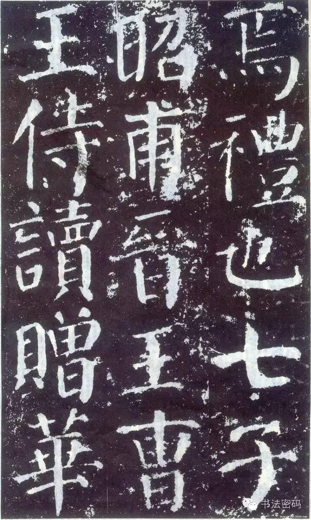 颜字五行属什么寓意（颜字五行属什么 吉凶）