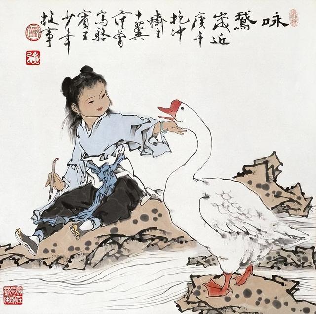 周易起名宝宝起名免费取名生辰八字（周易起名网唯一官网免费）