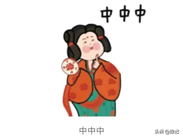 墨字五行属什么,名字里寓意（墨字五行属什么水还是土）