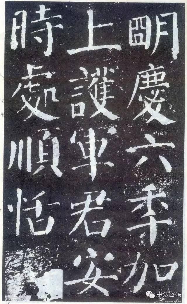 颜字五行属什么寓意（颜字五行属什么 吉凶）