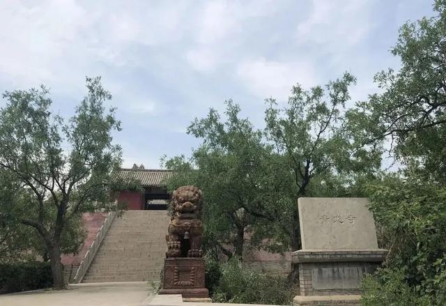 词写运城十座寺院