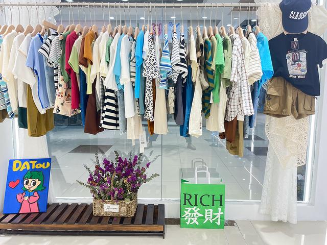 童装店取名,童装店取名大全新潮一点三个字？