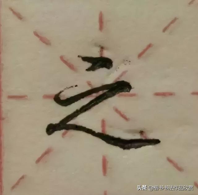 范是什么五行（范五行属什么意思 范姓五行缺什么）
