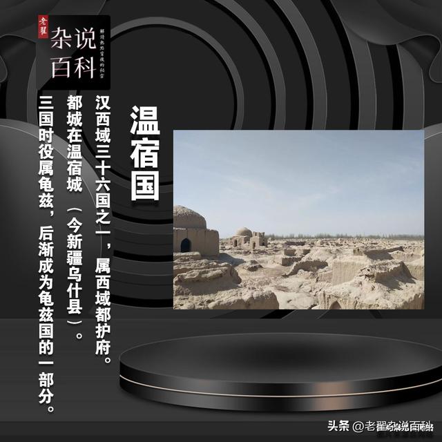 三藏起名网,三藏起名网免费取名测名？