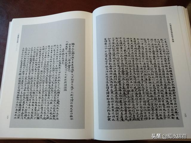 魏姓男孩起名居字辈分怎么配后面字（魏姓男孩起名简单）