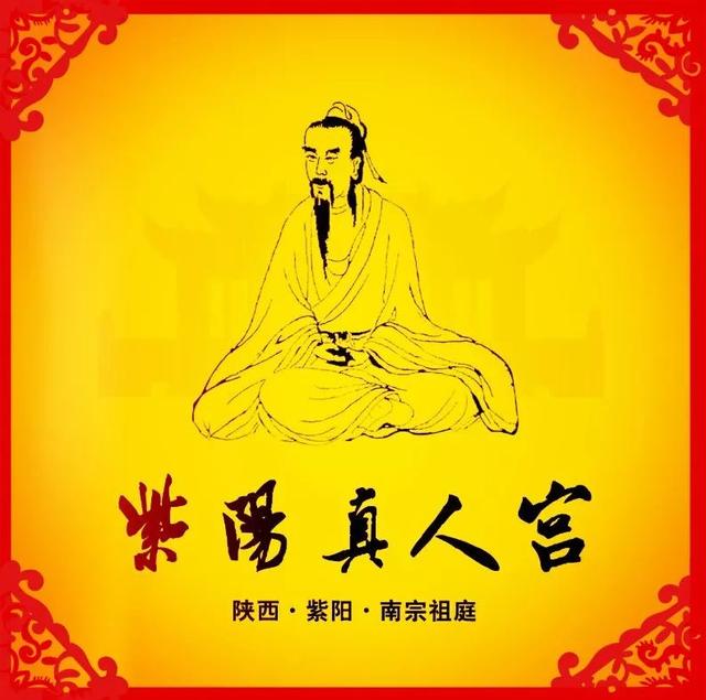 宝字五行属什么？宝字五行属什么属性土和火！