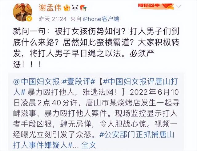 周姓女孩取名独特一点单字（周姓女孩取名独特一点四字）