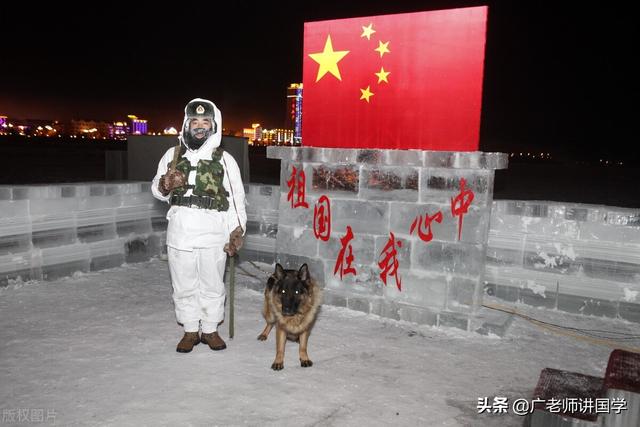 兵字五行属什么属性（兵字五行属什么及解释）