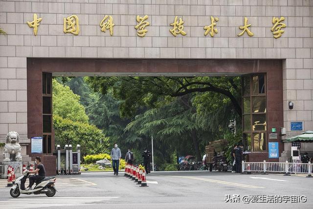 教育机构起名,培训机构排名前十？