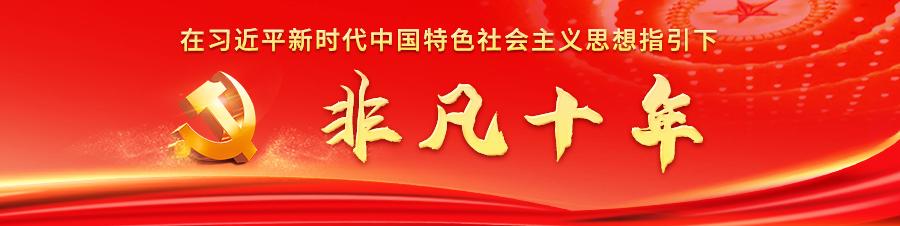 检察新理念的生动实践