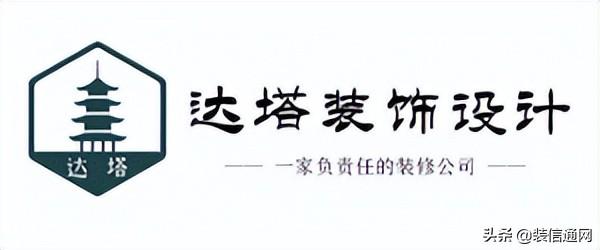 上海办公室装修设计公司哪家好(优秀公司推荐)