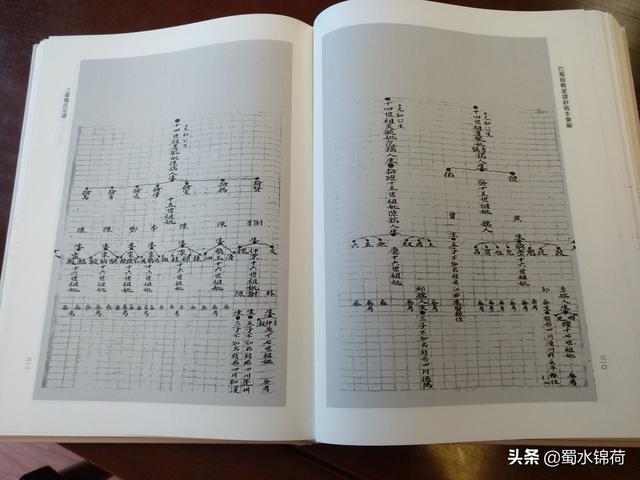 魏姓男孩起名居字辈分怎么配后面字（魏姓男孩起名简单）