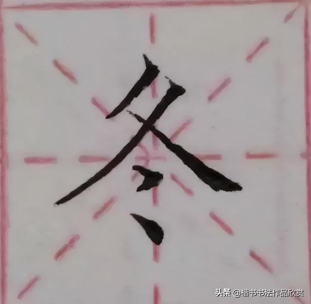 范是什么五行（范五行属什么意思 范姓五行缺什么）