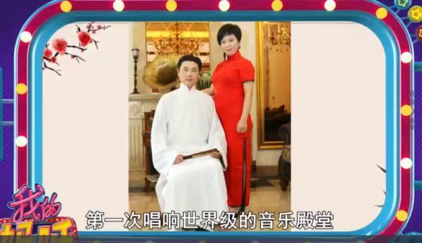 沪上知名演员是丈夫的“孃孃”？生活中演绎真实版“神雕侠侣”……