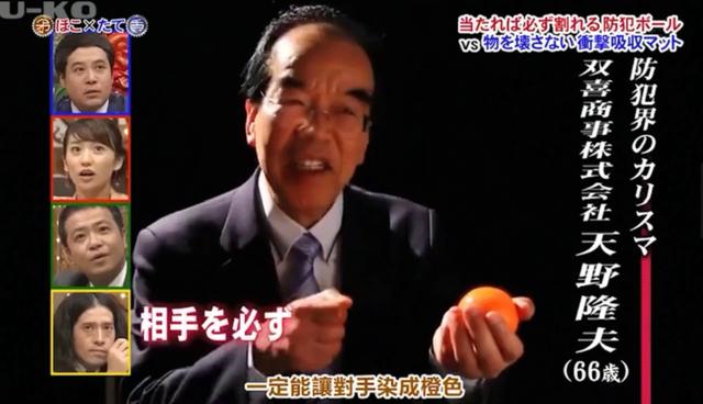 矛和盾的意思（自相矛盾的意思）
