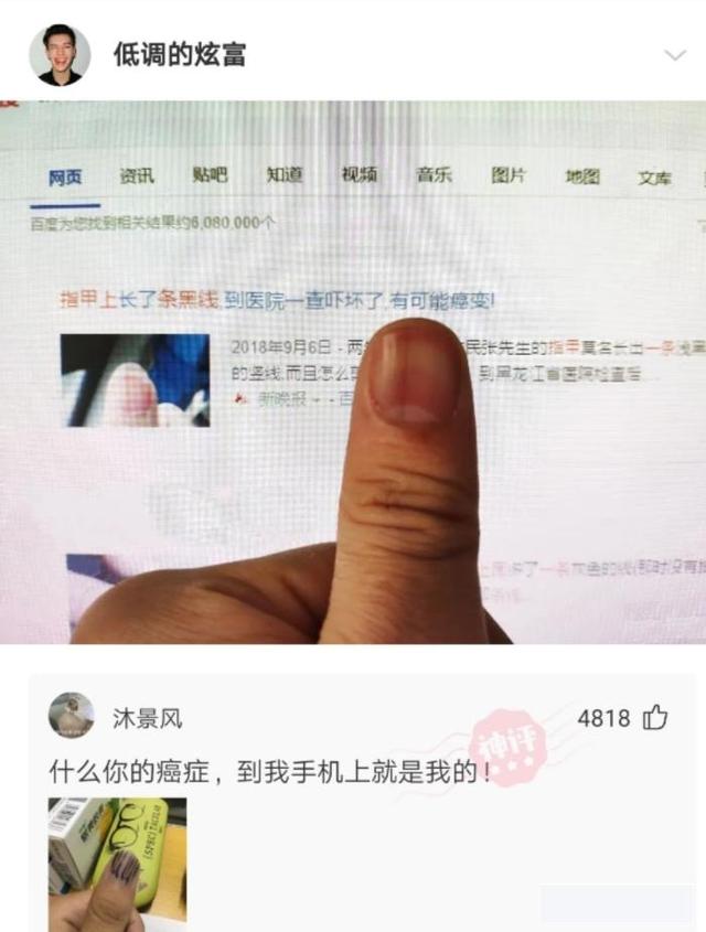 公司起名打分测试100分免费打分（起名打分测试100分免费打分羽毛球）