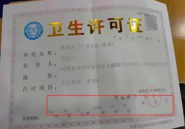 美容店起名大全免费取名简单大气（美容店起名大全免费取名两个字）