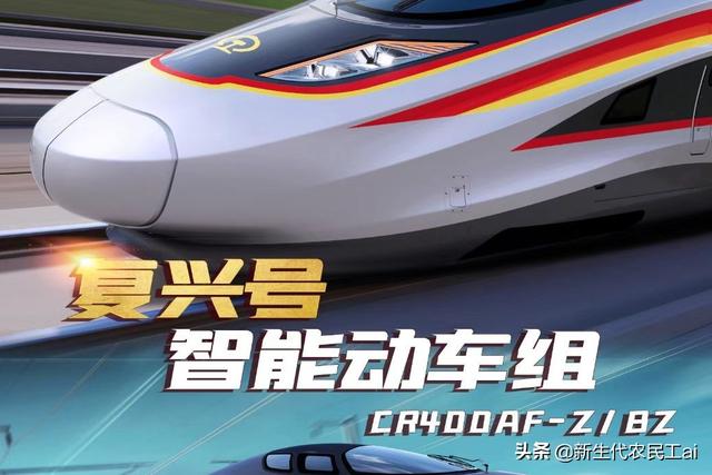 2306购票时，静、复、智