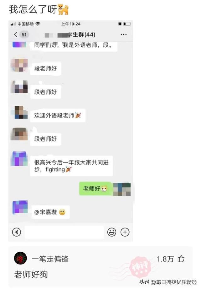 公司起名打分测试100分免费打分（起名打分测试100分免费打分羽毛球）