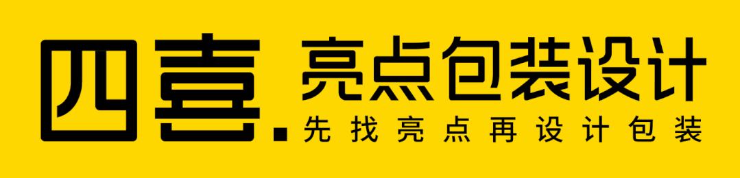 品牌名字推荐？品牌名字推荐英文！