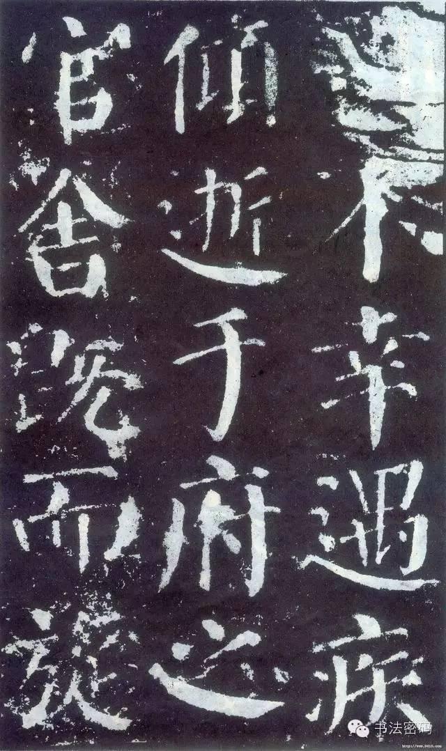 颜字五行属什么寓意（颜字五行属什么 吉凶）