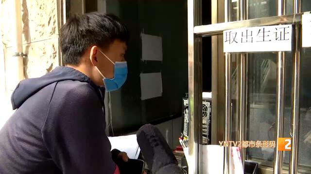 取个名字？取个名字网名,不知道取舍好！