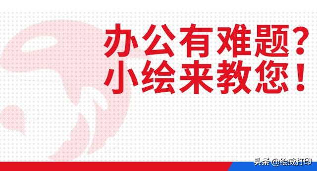 改名字大全免费男孩（改名字大全免费男姓李）