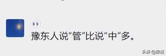 墨字五行属什么,名字里寓意（墨字五行属什么水还是土）