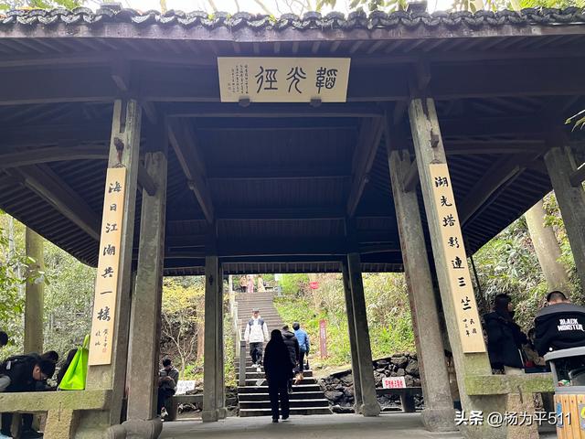 邃的意思和拼音，邃的意思和拼音和组词