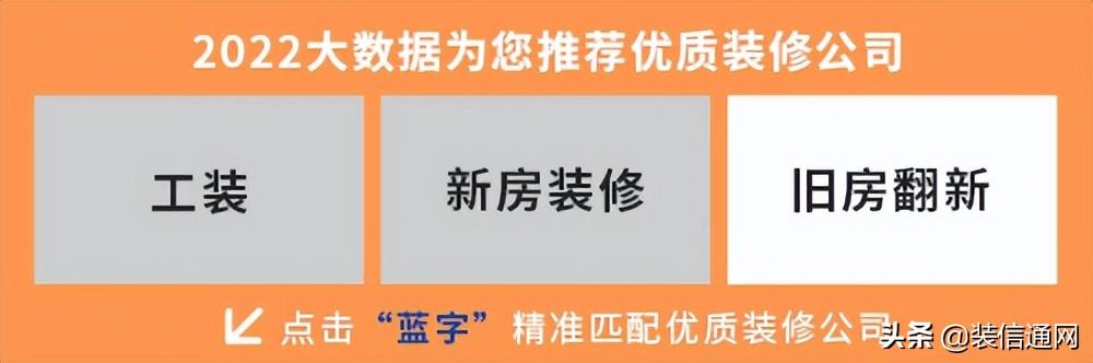 深圳写字楼装修设计公司哪家好