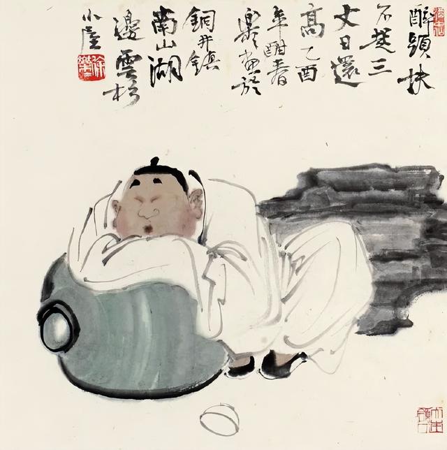 维鹊有巢维鸠居之这句话较早地描述了什么现象，维鹊有巢,维鸠盈之
