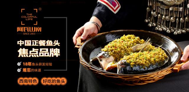 湘菜馆取名,湘菜馆取名大全免费的湖南地名有哪些？