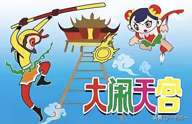 建字五行属什么名字（建字五行属什么属性）
