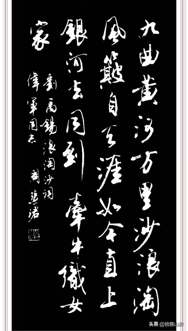 姓尹女孩取名（姓尹女孩子名字）