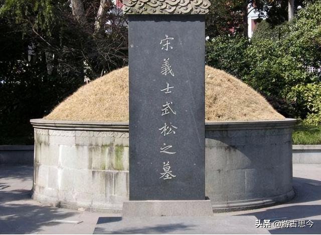 坟、墓、冢、陵四者之间，究竟有什么区别？看完后长知识了