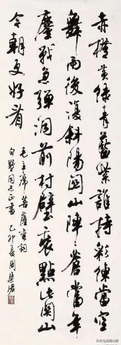 姓尹女孩取名（姓尹女孩子名字）