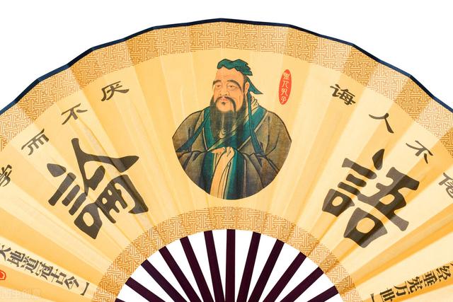 孔字五行属什么_（孔字五行属什么属性）