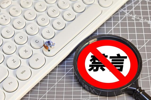 斗士变隐士！司马南被多个平台封号禁言，他触了谁的逆鳞？