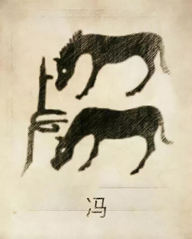 冯姓男孩名字（冯姓100分名字大全）