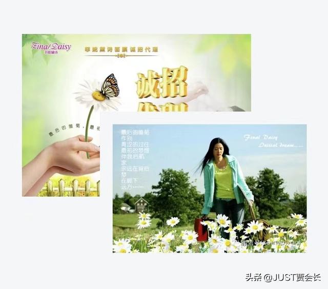 0%以上的美容化妆品商标名称不合格！如何取好名？7大特征是标准"
