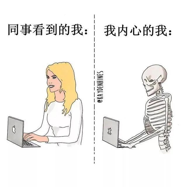 闲的意思和组词（悠闲的意思）