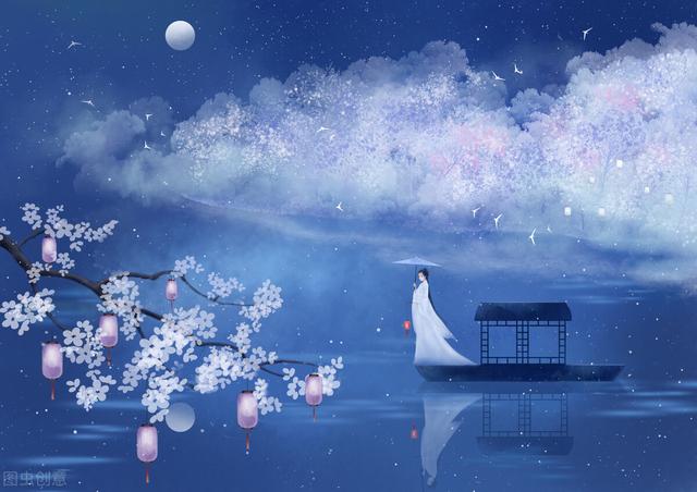 宝宝起名：结合中国传统美学，起一个姓与名其乐融融的好名字