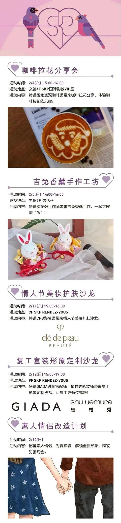 -丨？电话1！
