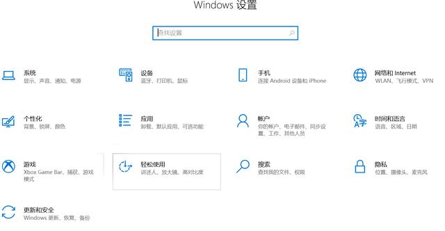 如何给电脑改名字：简易教程
