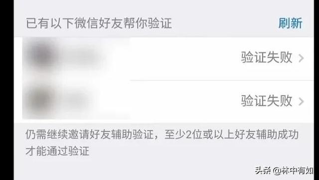 qq分组简单干净六组英文（qq分组简单干净五组）