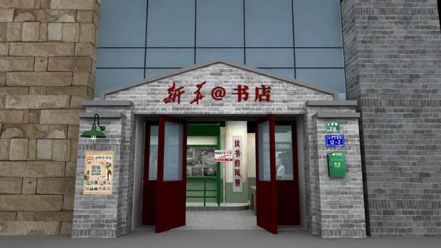 阅字五行属什么和意义（阅字五行属什么的意思）