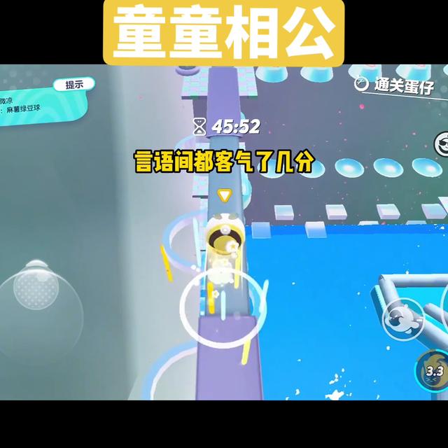 郭姓男孩起名,郭姓男孩起名满分兔年？